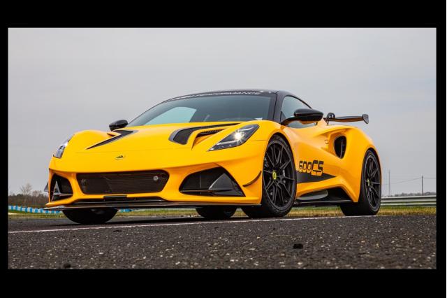 Lotus Emira Clubsport 600: Το μικρό sportscar της Lotus γίνεται supercar 